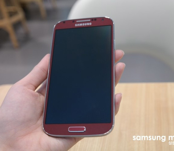 Samsung Galaxy S4 LTE-A Snapdragon 800, Samsung Galaxy S4 LTE-A, Με τον τετραπύρηνο Snapdragon 800 για την Κορέα