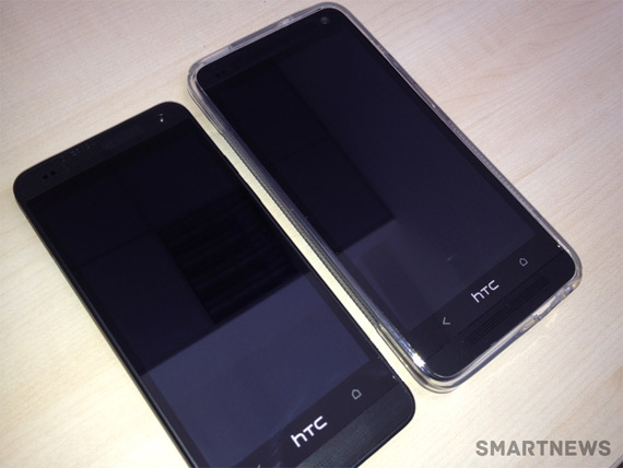 HTC One mini, HTC One mini, Νέες φωτογραφίες