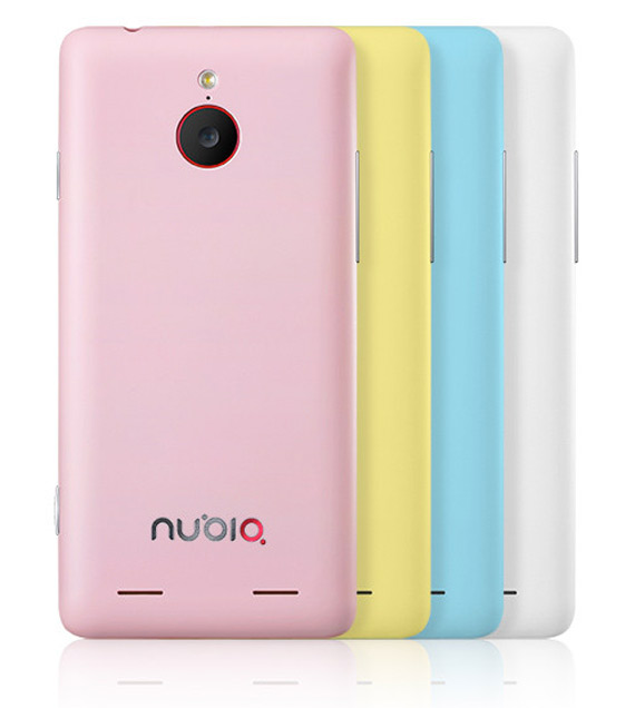 Nubia Z5 mini, Nubia Z5 mini, ZTE smartphone για την αγορά της Κίνας