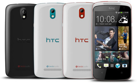 HTC Desire 500, HTC Desire 500, Για την Ταϊβάν με οθόνη 4.3 ίντσες και quad-core