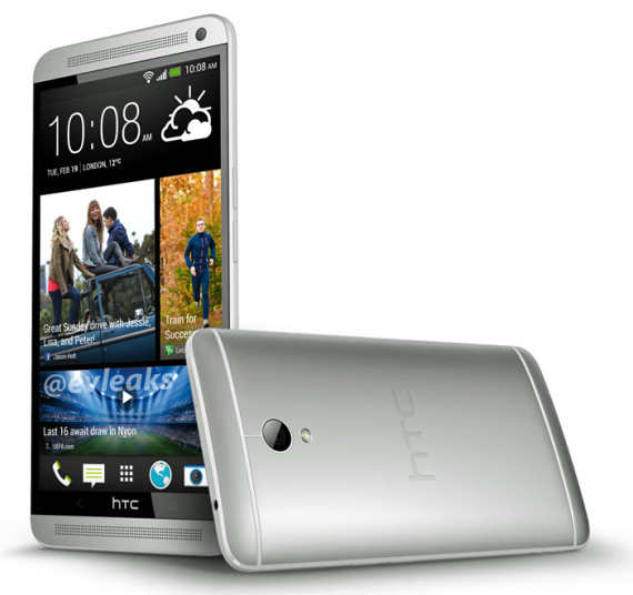 HTC One Max render leaks, HTC One Max, Ίδιο στην εμφάνιση με το HTC One και οθόνη 5.9 ίντσών