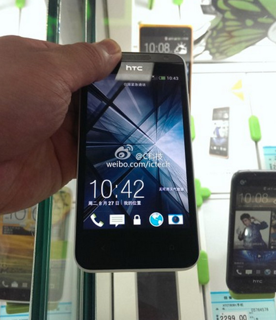 HTC Zara mini, HTC Zara mini, Με οθόνη 4.3 ίντσες και διπύρηνο επεξεργαστή;