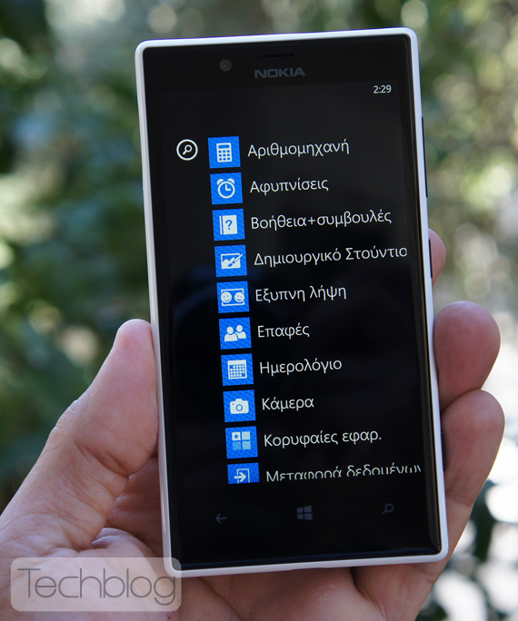 Nokia Lumia 720 hands-on video, Nokia Lumia 720 ελληνικό βίντεο παρουσίαση