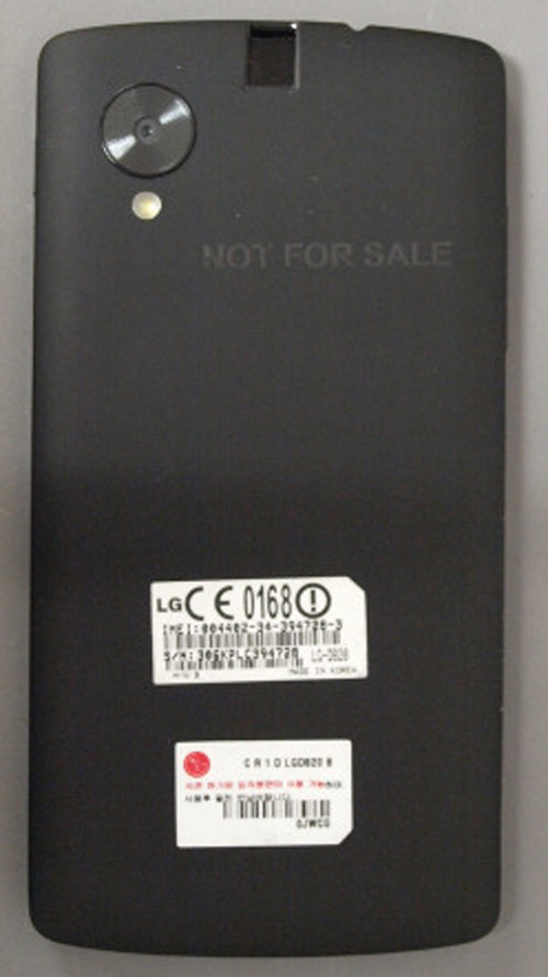 LG Nexus 5 FCC images, Nexus 5, Νέες φωτογραφίες και οθόνη 4.96 ίντσες Full HD
