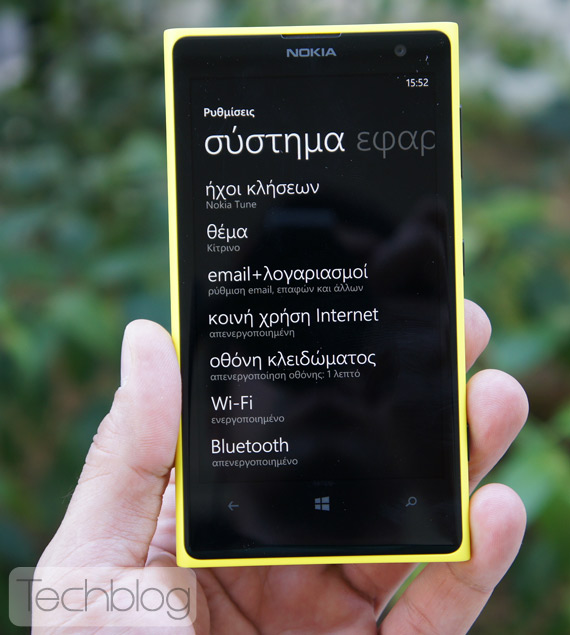 Nokia Lumia 1020 hands-on photos, Nokia Lumia 1020 φωτογραφίες hands-on
