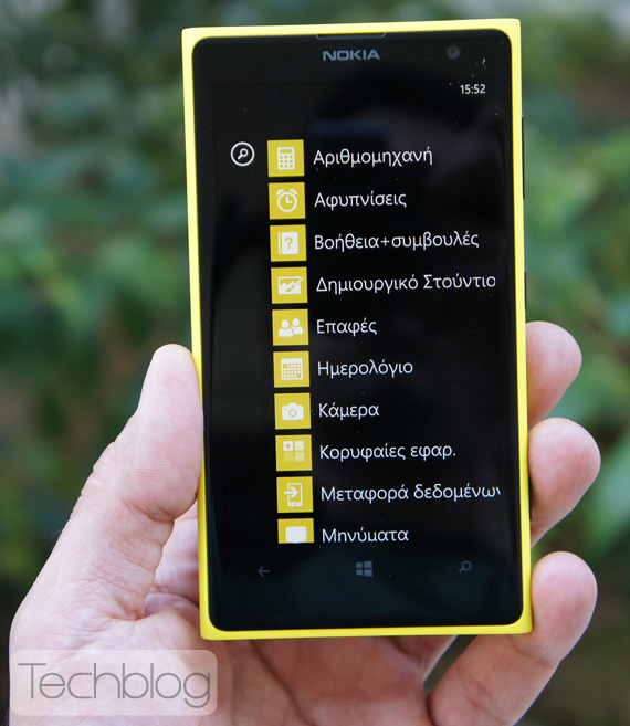 Nokia Lumia 1020 hands-on photos, Nokia Lumia 1020 φωτογραφίες hands-on