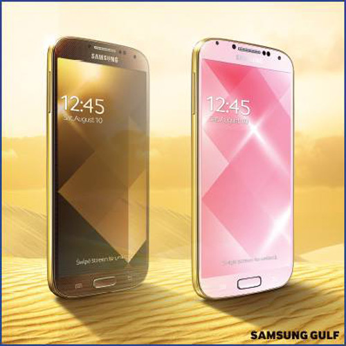 Samsung Galaxy S4 gold, Samsung Galaxy S4 χρυσή έκδοση