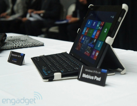 Sharp Mebius Pad, Sharp Mebius Pad, Το πρώτο αδιάβροχο Windows 8 tablet