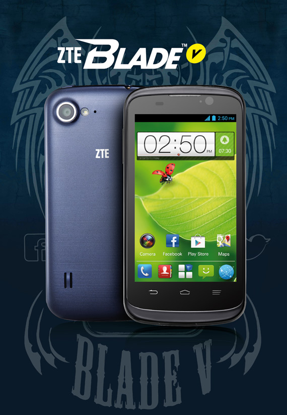 ZTE Blade V WIND, ZTE Blade V, Τετραπύρηνο smartphone στη WIND με τιμή 159 ευρώ