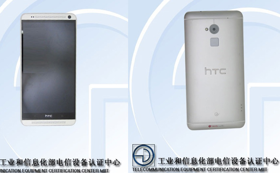 HTC One Max, HTC One Max, Διαρροή από επίσημη πηγή