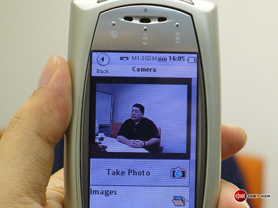 Newkia, MyOrigo, Symbian smartphone με οθόνη αφής πολύ πριν το iPhone