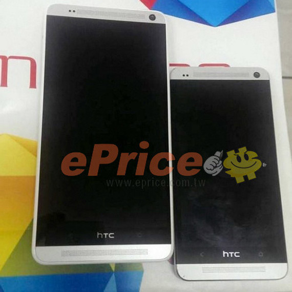 htc one max leaked photos, HTC One Max, αφαιρούμενο &#8220;καπάκι&#8221; και υποδοχή για microSD