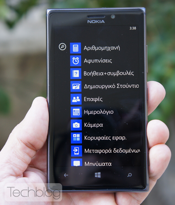 Nokia Lumia 925 Techblog, Nokia Lumia 925 φωτογραφίες hands-on
