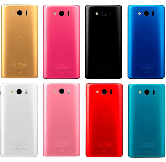 Sharp Aquos Phone Xx mini 303SH, Sharp Aquos Phone Xx mini 303SH, Με οθόνη 4.5 ίντσες Full HD [Japan]