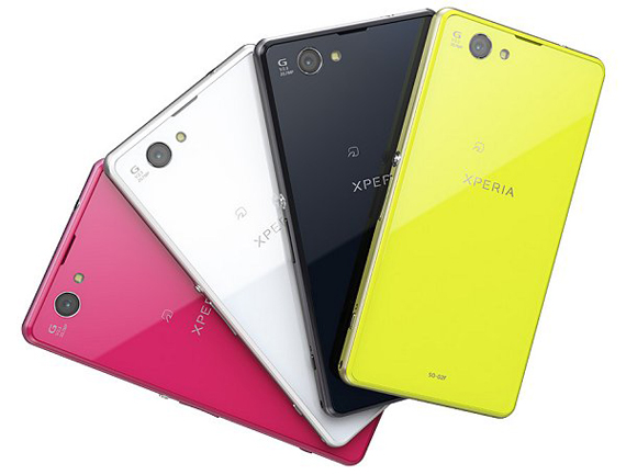 Sony Xperia Z1 f, Sony Xperia Z1 f (ala Xperia Z1 mini), Ανακοινώθηκε επίσημα [Japan]