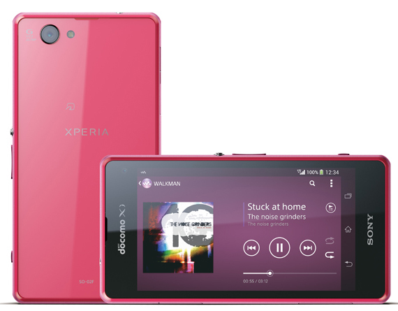 Sony Xperia Z1 f, Sony Xperia Z1 f (ala Xperia Z1 mini), Ανακοινώθηκε επίσημα [Japan]