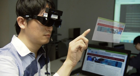 i-Air Touch, i-Air Touch, Έξυπνα γυαλιά εικονικής πραγματικότητας