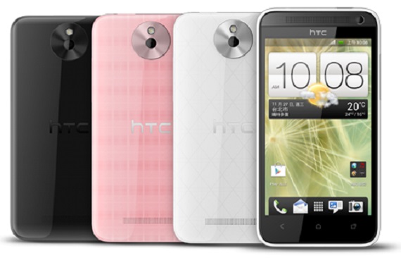 HTC Desire 601 dual sim και HTC Desire 501, HTC Desire 601 dual sim και HTC Desire 501, Πληθαίνει η σειρά Desire της HTC