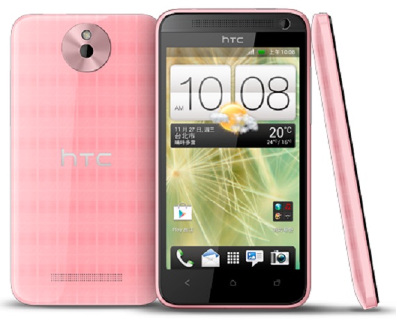 HTC, HTC, Επέλεξε Broadcom, Spreadtrum και ST Ericsson chips για τα νέα Desire 700, 601 και 501