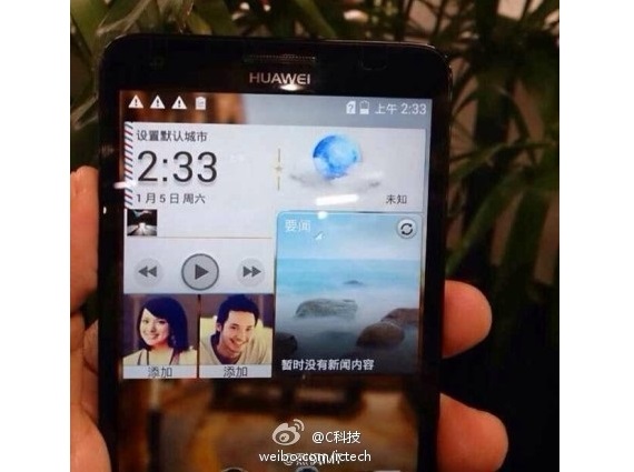 Huawei Honor 4, Huawei Honor 4, Με οκταπύρηνο MediaTek επεξεργαστή;