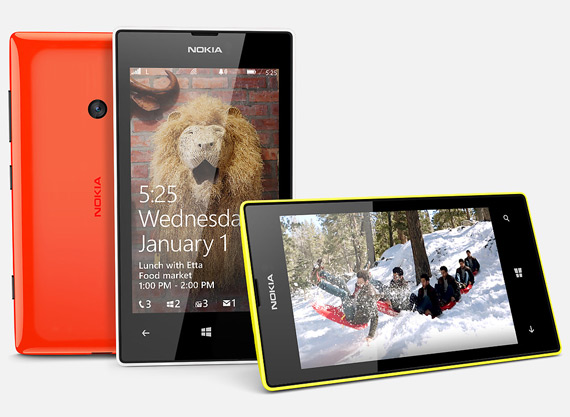 Nokia Lumia 525 revealed, Nokia Lumia 525 επίσημα με οθόνη 4 ιντσών και 1GB RAM