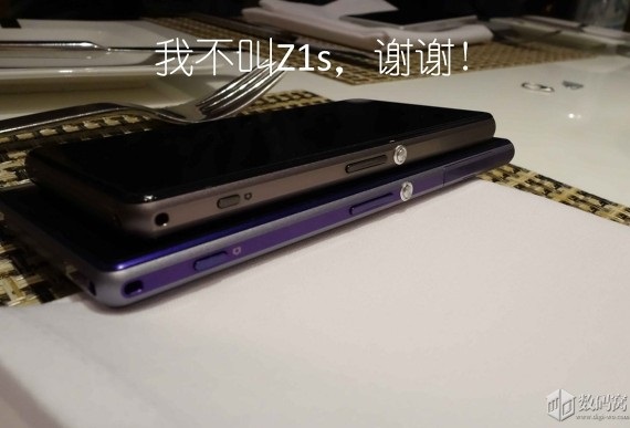 sony xperia z1s mini, Sony Xperia Z1s, Νέα φωτογραφία πλάϊ στο Sony Xperia Z1