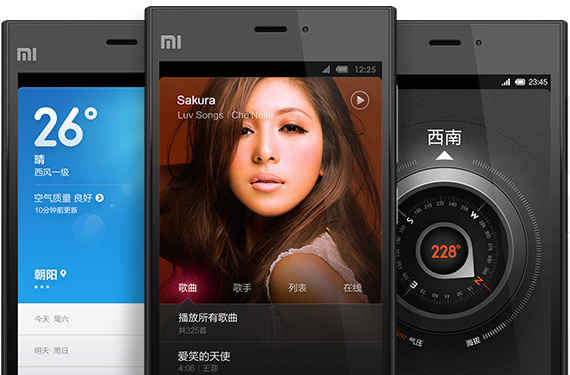 Xiaomi Mi3, Xiaomi Mi3, Κυκλοφορεί τον Δεκέμβριο με Snapdragon 800