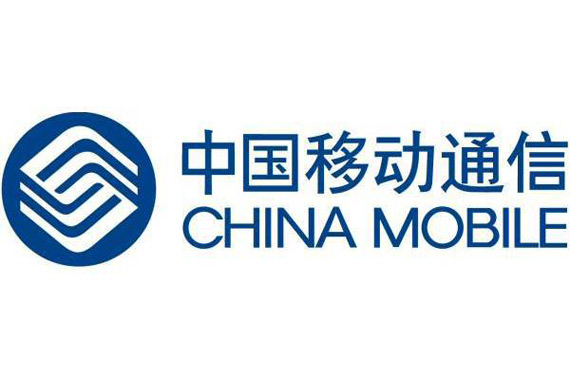 iPhone 5s China Mobile Apple, Apple, Σε συμφωνία με την China Mobile για τη διάθεση των iPhone 5s και 5c στην Κίνα