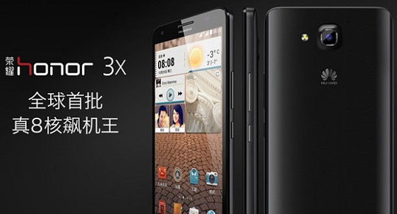 Huawei Honor 3X, Huawei Honor 3X, &#8220;Οκταπύρηνο&#8221;, με 5.5 ιντσών οθόνη στα 280 δολάρια