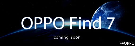 OPPO Find 7, OPPO Find 7, Νέο teaser στην ιστοσελίδα της εταιρείας