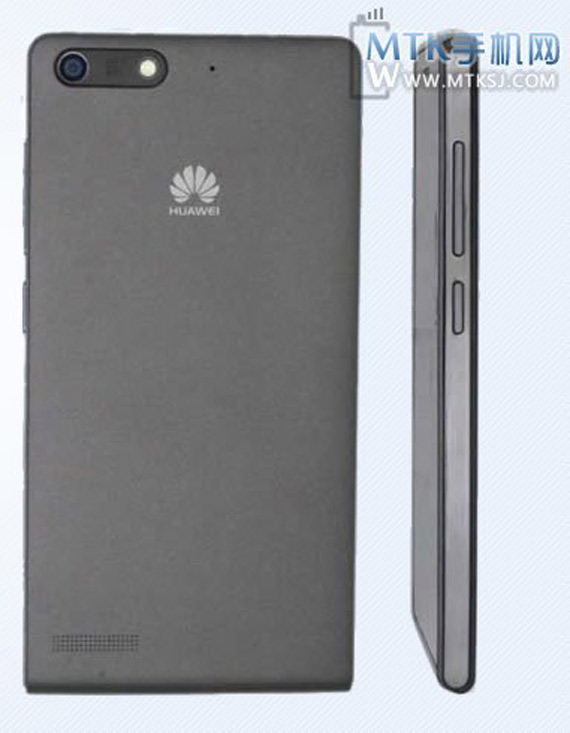 Huawei Ascend G6, Huawei Ascend G6, Με το design του P6