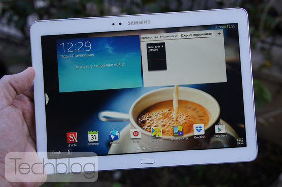 Samsung Galaxy Note 10.1 2014 edition hands-on, Samsung Galaxy Note 10.1 2014 edition βίντεο παρουσίαση