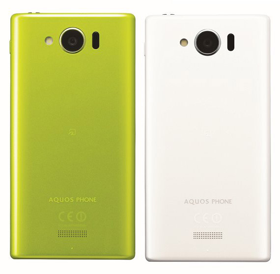 Sharp AQUOS PHONE SERIE mini SHL24, Sharp AQUOS PHONE SERIE mini SHL24, Με οθόνη IGZO 4.5&#8243; Full HD [Japan]
