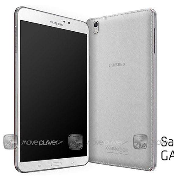 Samsung Galaxy Tab Pro 8.4, Samsung Galaxy Tab Pro 8.4 concept