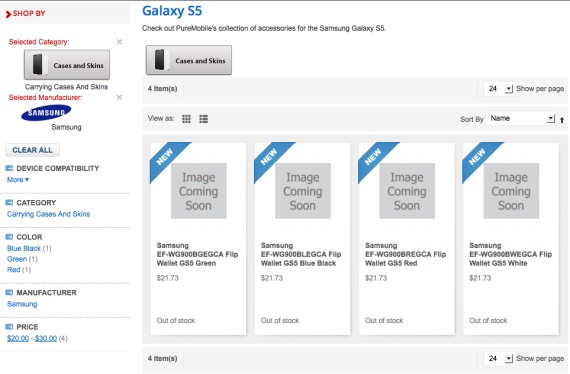 Samsung Galaxy S5, Samsung Galaxy S5, Με αισθητήρα δακτυλικών αποτυπωμάτων;