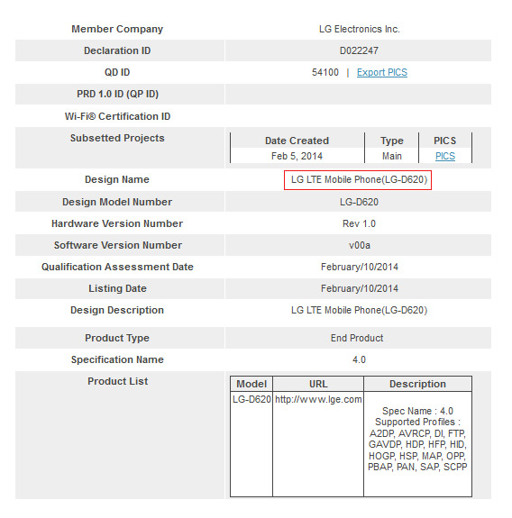LG G2 mini Bluetooth, Το LG G2 mini πήρε έγκριση Bluetooth και εμφανίζεται ως LG-D620;
