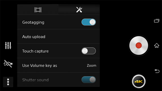 , Sony Xperia Sirius, Screenshots επιβεβαιώνουν ότι θα έχει κάμερα με βίντεο 4K