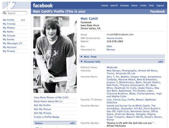 , Tribute για τα 10 χρόνια του Facebook