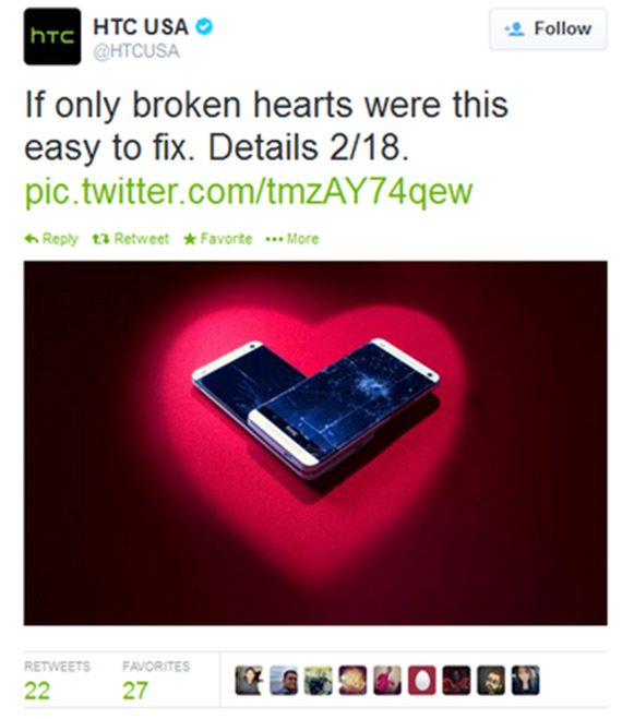 , Tweet της HTC αποκαλύπτει αντικατάσταση σπασμένων οθονών;