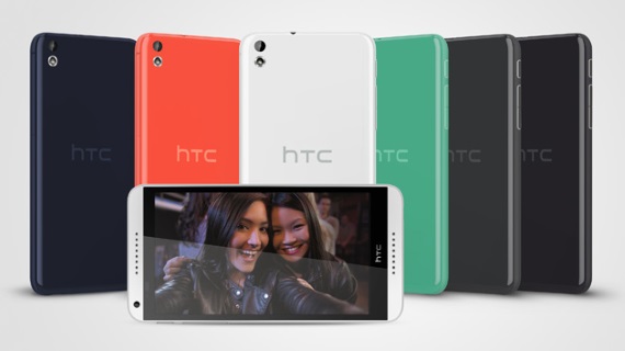 , HTC Desire 816, Με τιμή 295 ευρώ στην Ρουμανία