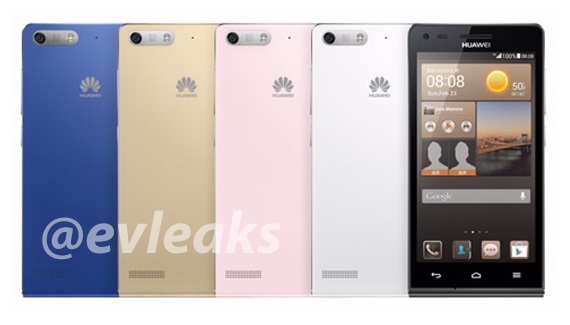 Huawei Ascend G6, Huawei Ascend G6, Διαρροή του mid-range smartphone