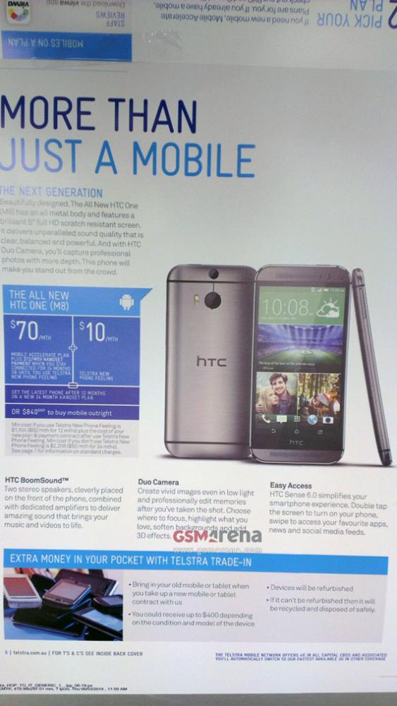 , Νέο HTC One (M8), Τι θα προσφέρει η Duo Camera