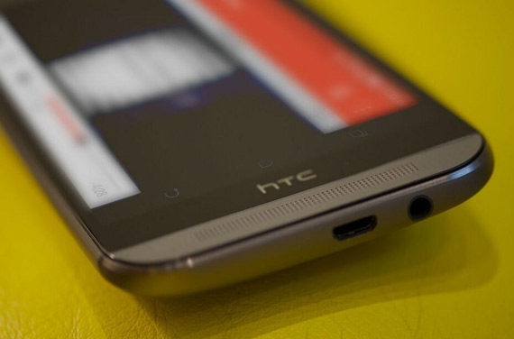 , Αυτό είναι το νέο HTC One (M8)