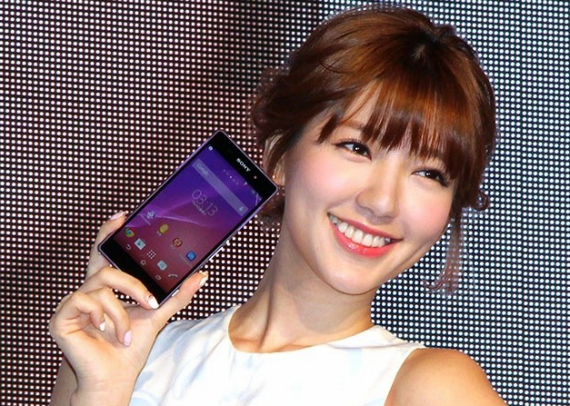 , Sony Xperia Z2, Ξεκίνησε η κυκλοφορία του από την Ταϊβάν
