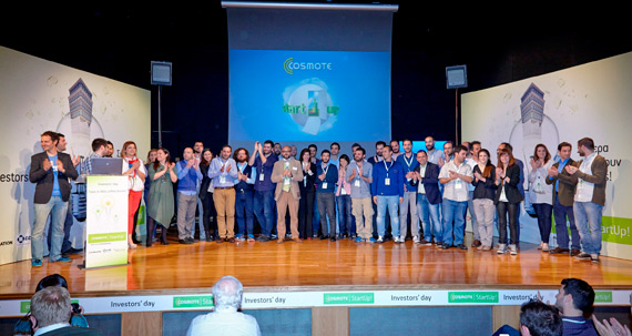 Cosmote Startup, Σε επενδυτές παρουσίασαν τις ιδέες τους οι 10 ομάδες του COSMOTE StartUp