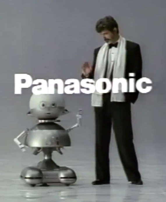 , Panasonic NV-F70, Διαφήμιση από τα 80&#8217;s με τον George Lucas και ένα ρομπότ [video]