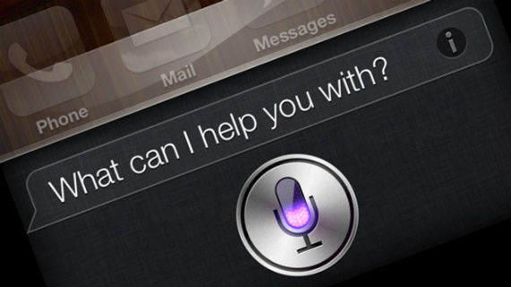 , Apple, ετοιμάζει offline λειτουργία της Siri;