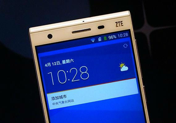 , ZTE Star 1, με Android 4.4.2 KitKat, 5 ιντσών οθόνη, LTE και τιμή $225