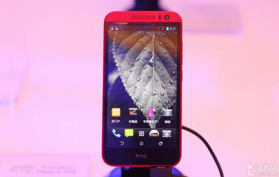 , HTC Desire 616, το οκταπύρηνο κινητό της HTC θα κοστίζει περίπου $200