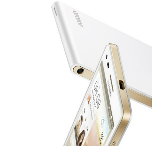 , Huawei Ascend P7 mini, επίσημα με 4.5&#8243; οθόνη και Snapdragon 400